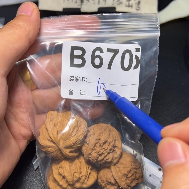 哈哈哈哈我的小可爱
