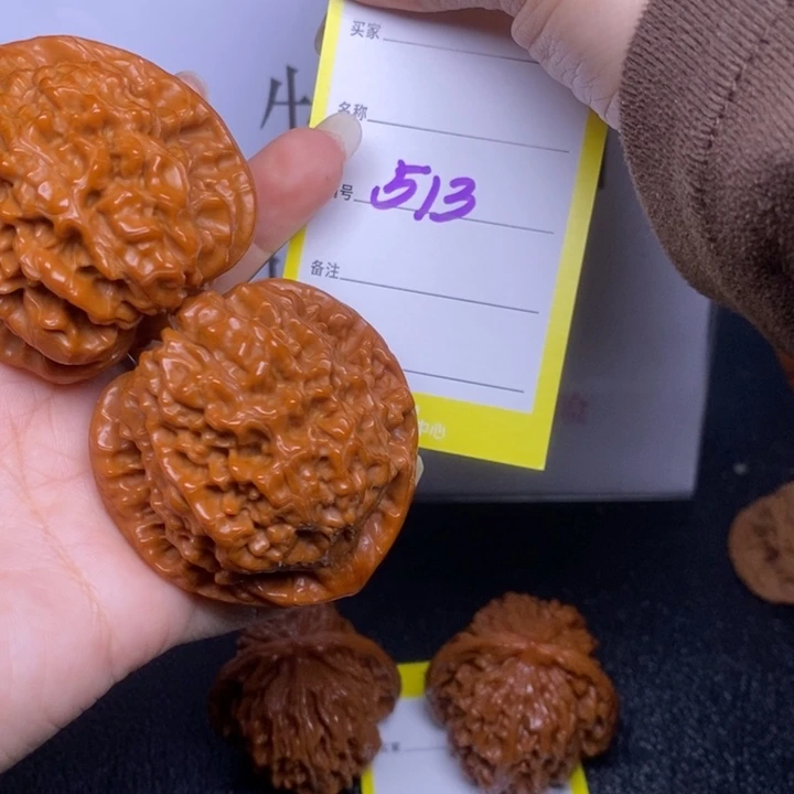 把件文玩核桃513/49官帽