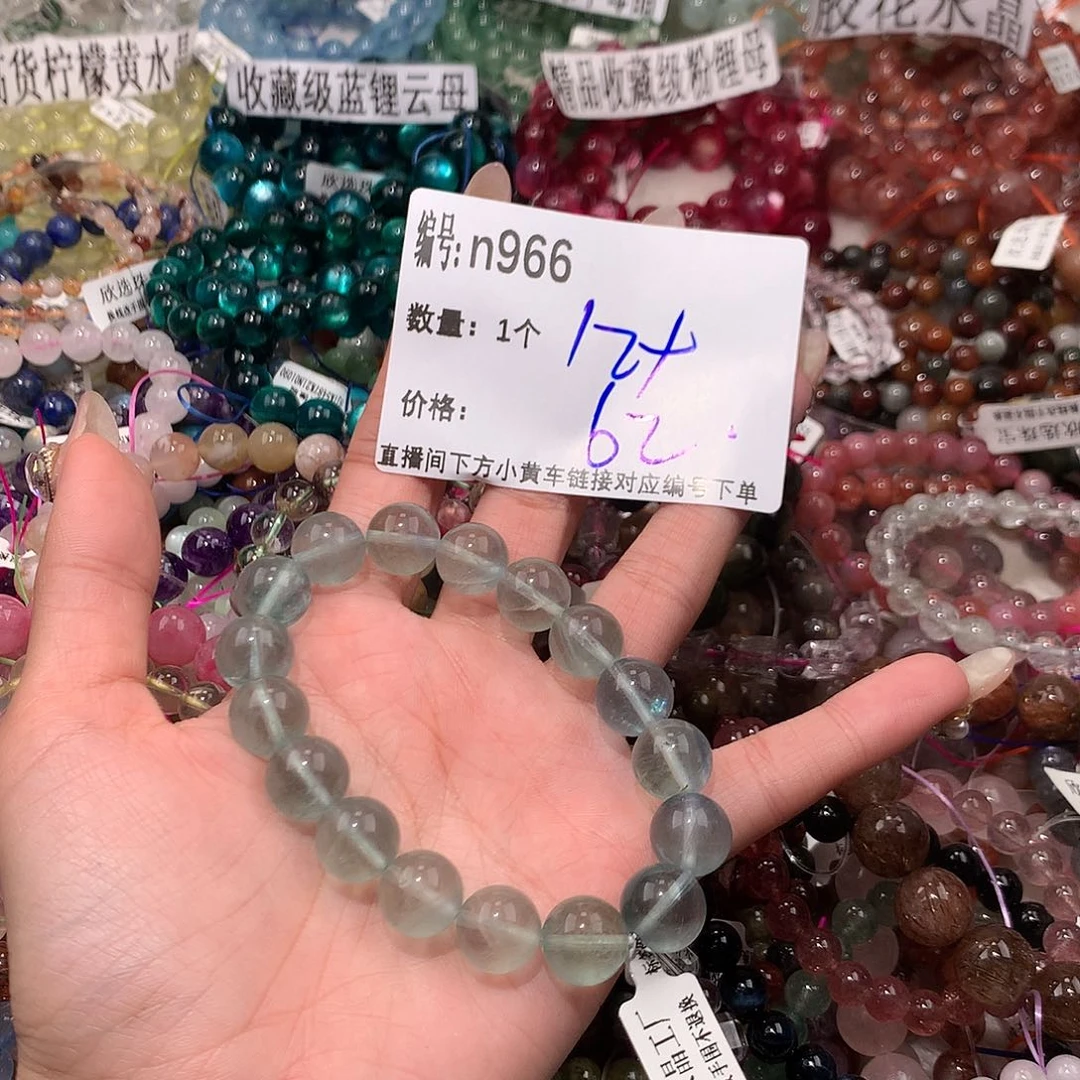 水晶手串未镶嵌966@……