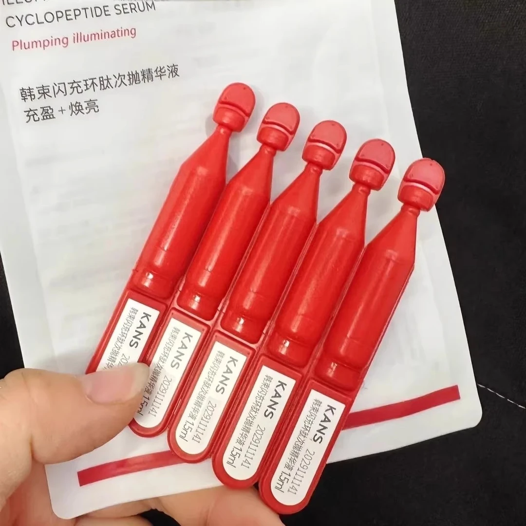 韩束环肽闪充棒红蛮腰次抛精华液补水保湿抗皱护肤品面部精华正品