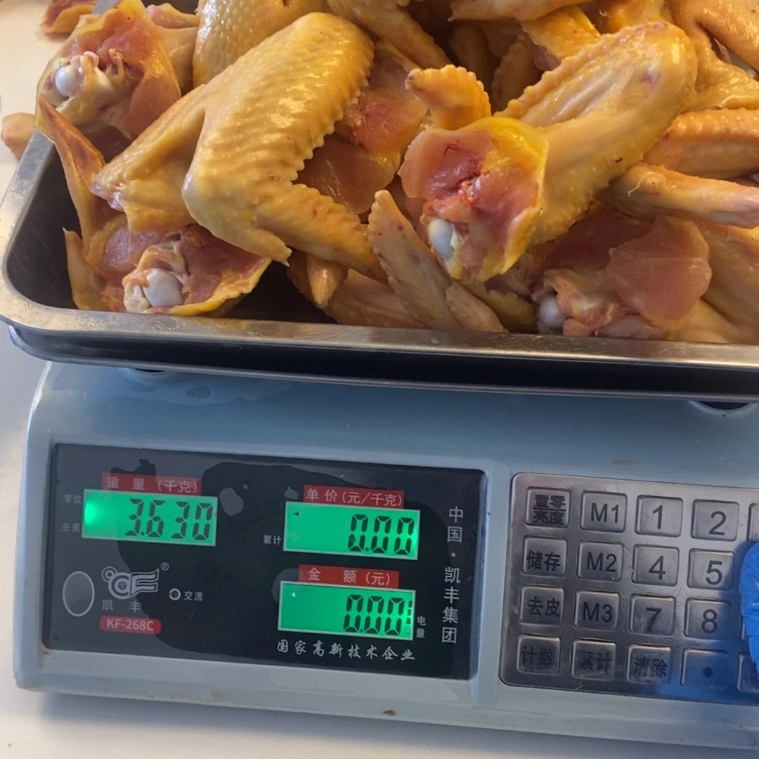 30天中国大陆包装鸡翅200