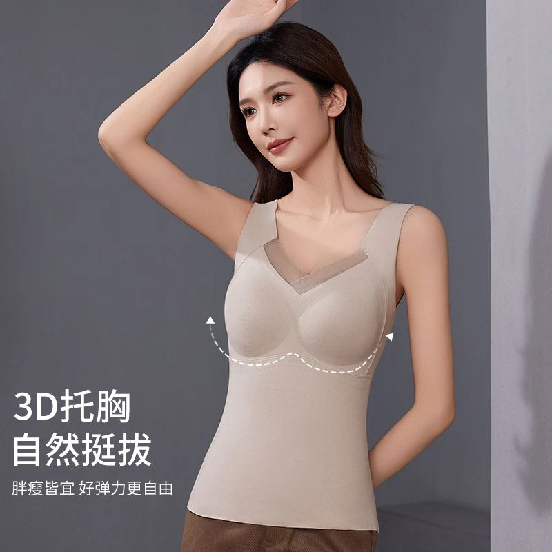 【青仓2件装】双面磨毛网纱大码保暖背心女带胸垫秋冬显瘦防寒打底