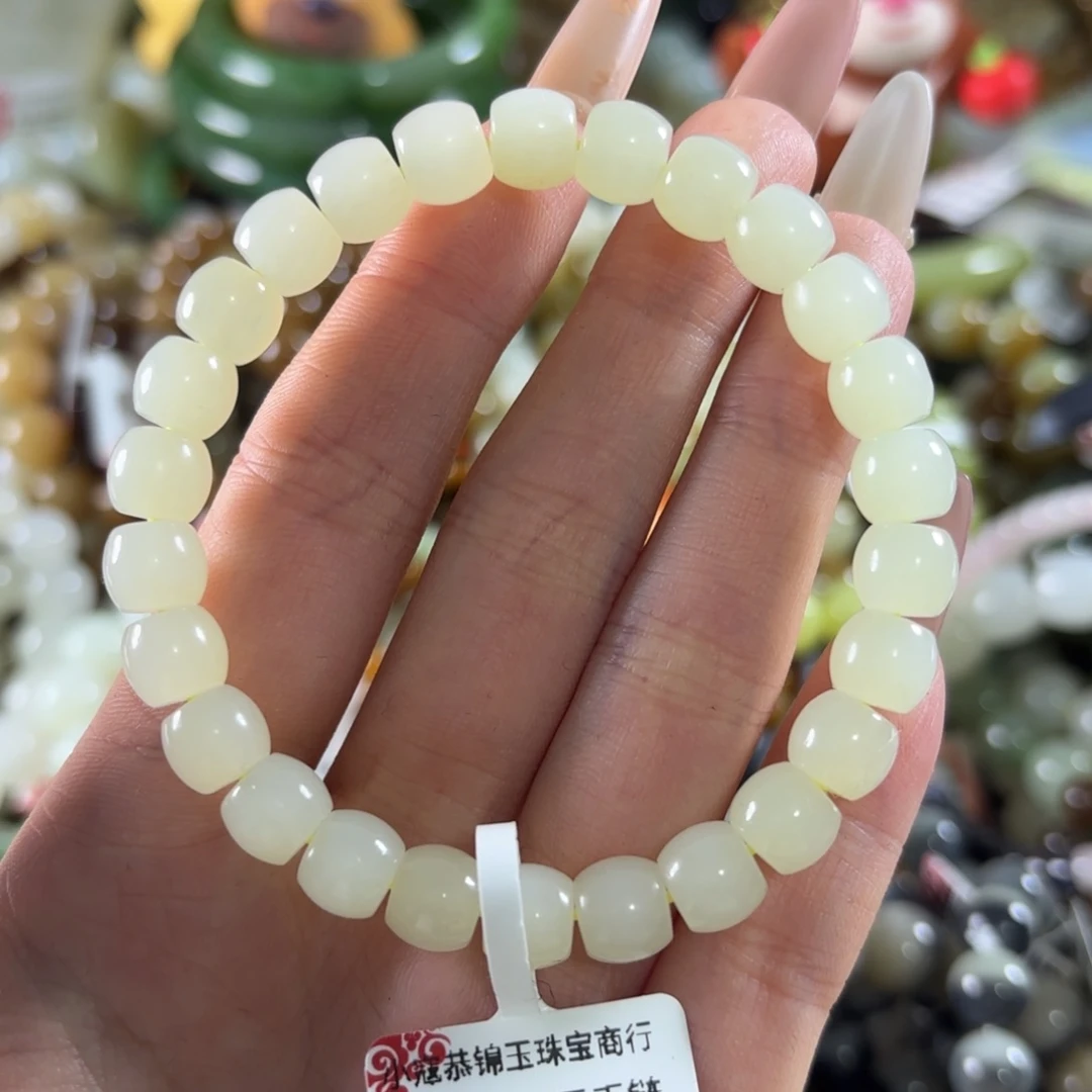 和田玉未镶嵌手链153