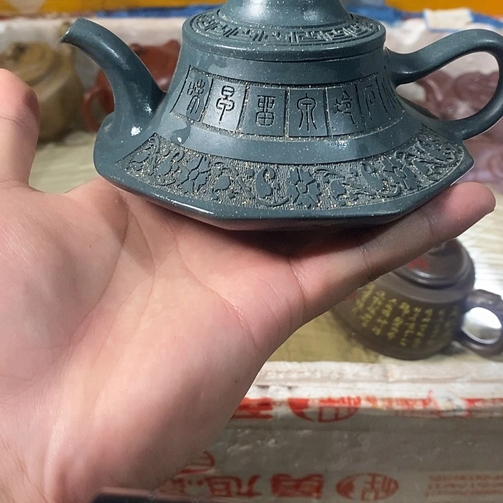 茶壶紫砂紫砂茶壶