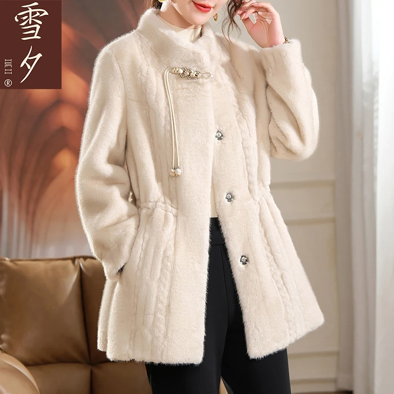 【小饼干专属】新中式妈妈秋冬装洋气水貂绒外套N-J-YFPC818