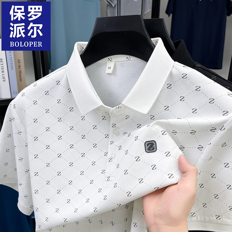 保罗夏季新款短袖T恤衫男翻领格子字母冰丝中年爸爸装半袖体恤衫