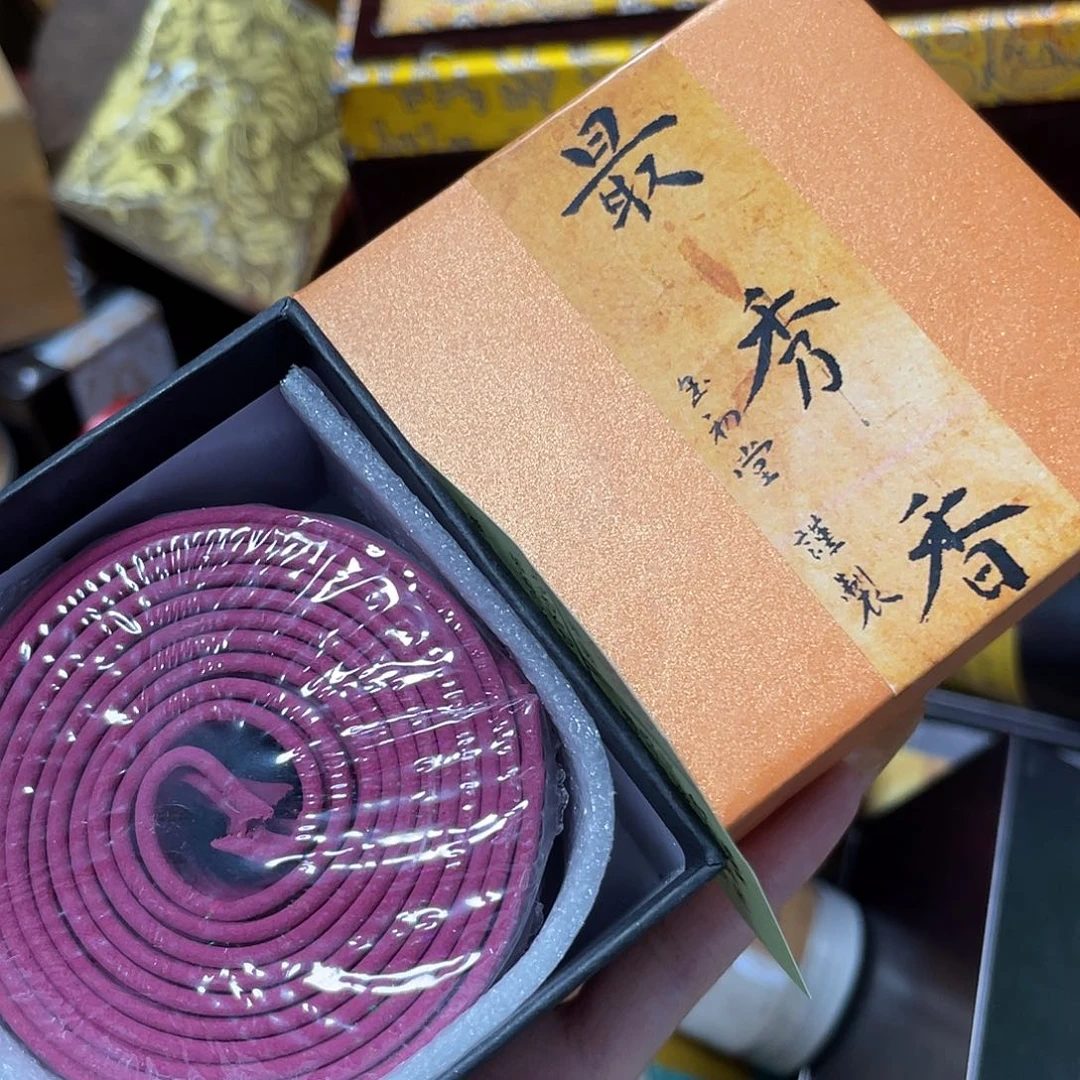 紫砂哈哈哈哈哈哈哈哈哈哈