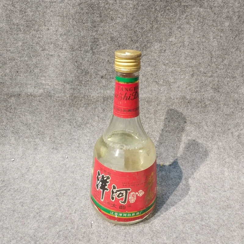 95年洋河大曲52度500ml1-M25IW002738-05