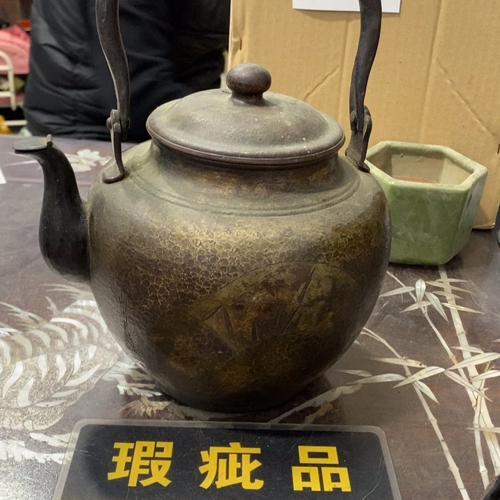 伊***饭壶哈哈哈哈哈哈哈哈