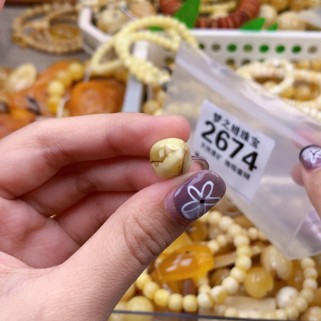 能***。琥珀未镶嵌珠宝奇石11.6