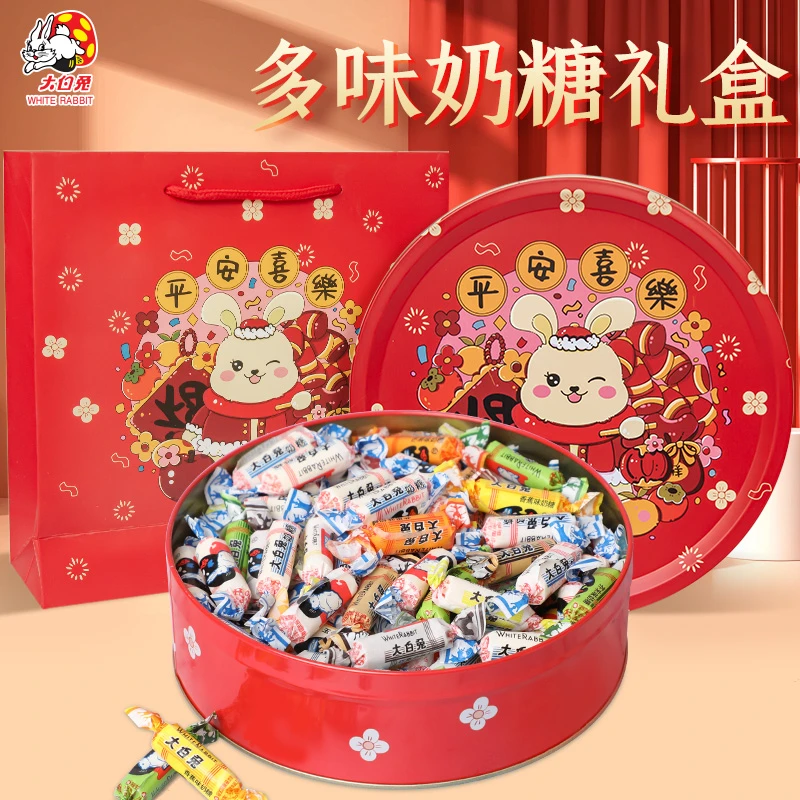 大白兔 奶糖创意圆形铁盒休闲零食情人节年礼物结婚礼喜糖果