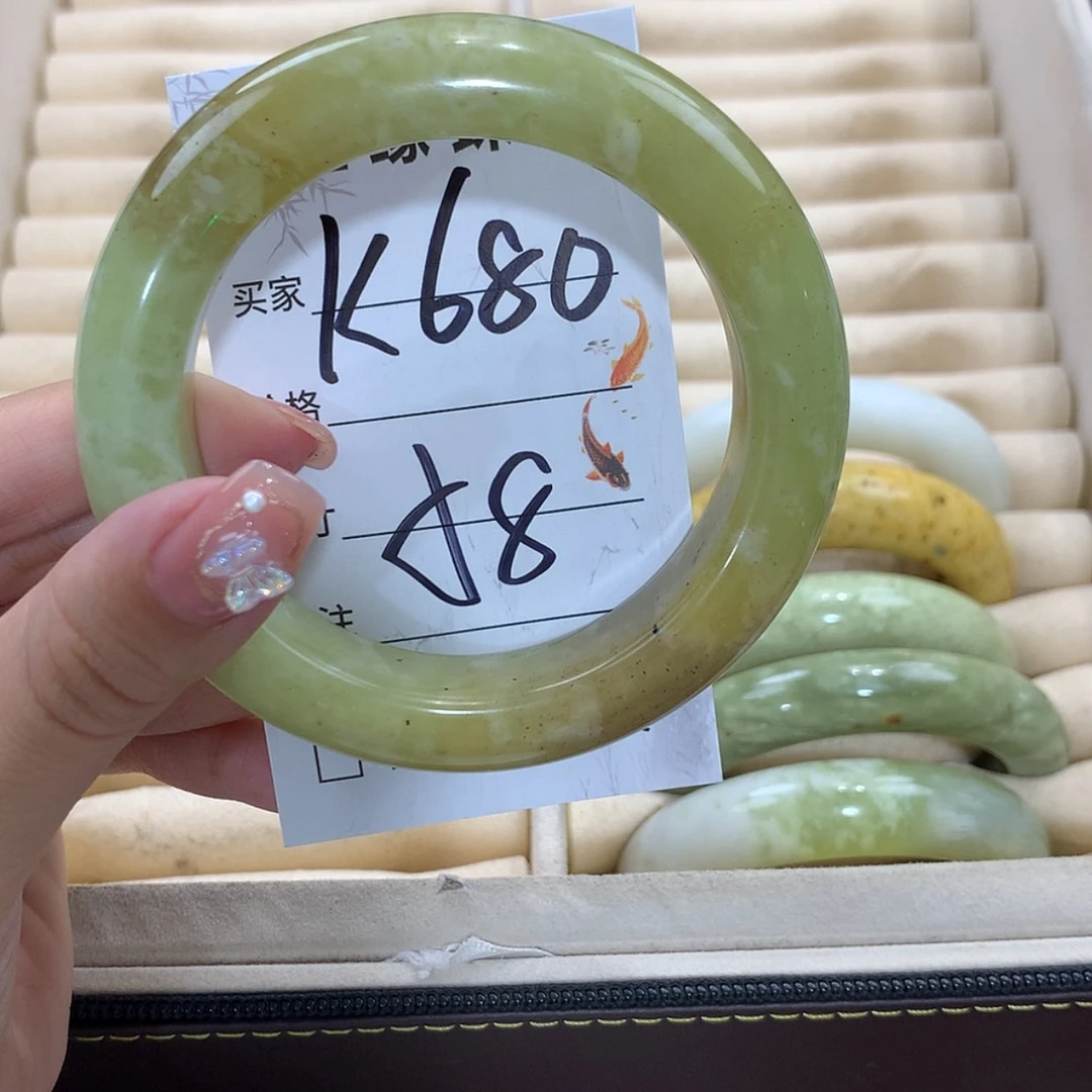 【闪购商品】未镶嵌蛇纹石玉手镯