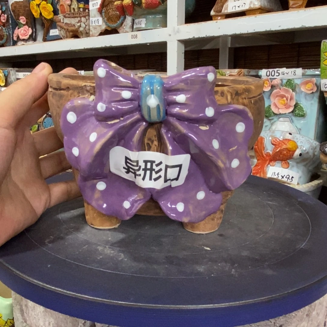 【闪购商品】