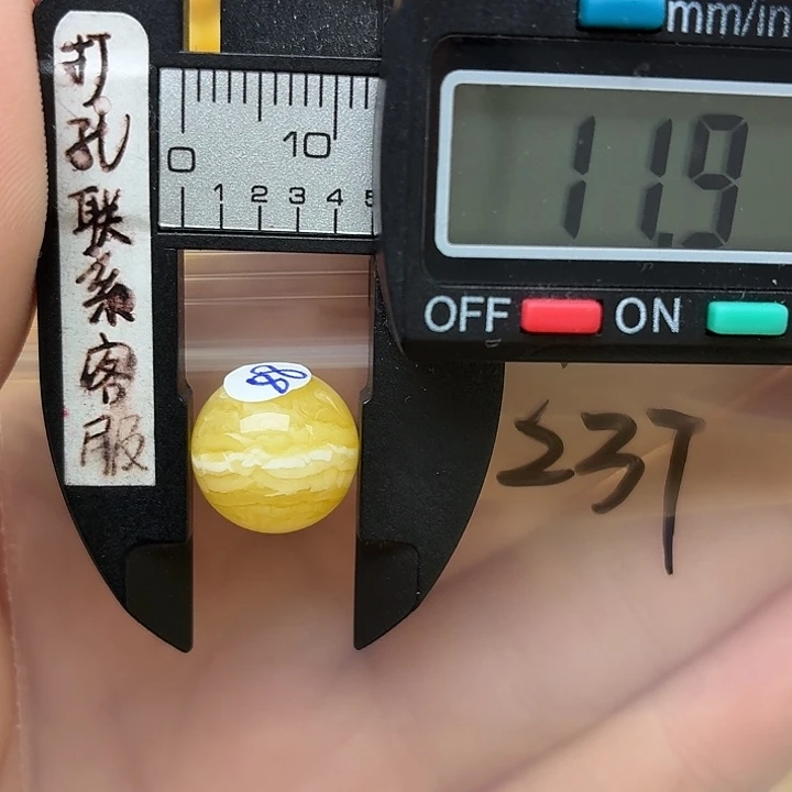 未镶嵌蜜蜡裸石蜜蜡