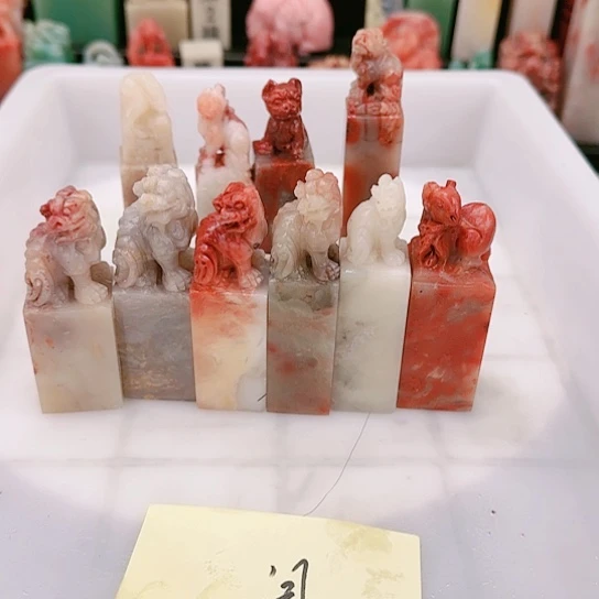 青田石闫*翔1111111111111111