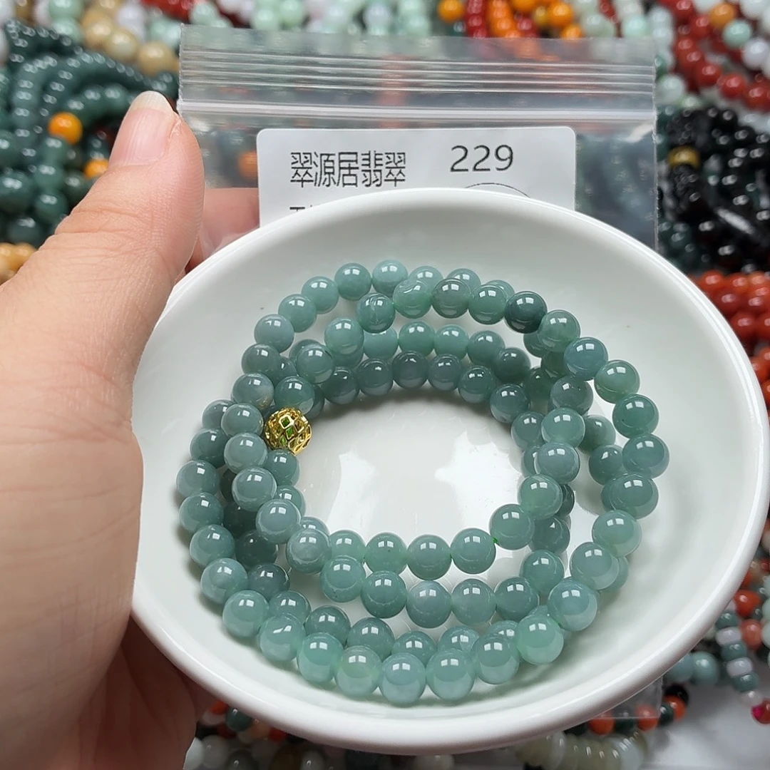 未镶嵌手链翡翠翡翠