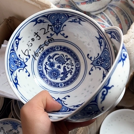 碗景德镇高温细白瓷