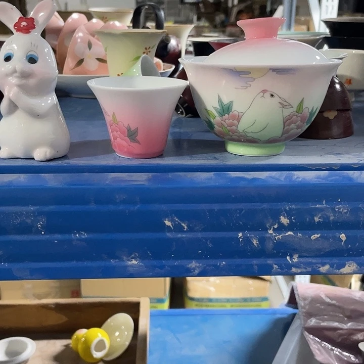 扭扭捏捏那你呢 扭扭捏捏