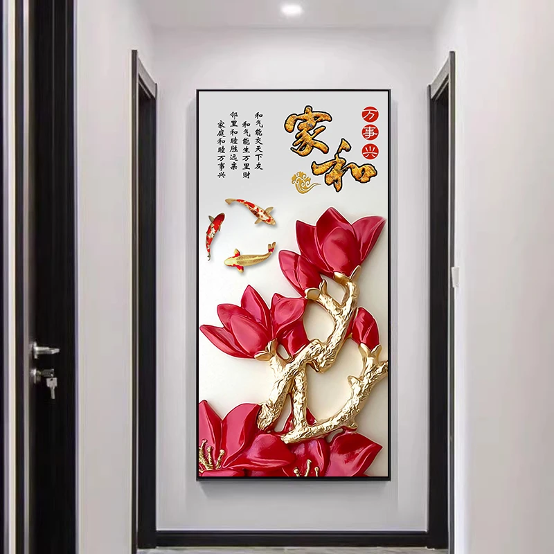 3d立体墙贴画自粘墙纸门贴客厅玄关背景墙户走廊过道装饰画贴纸