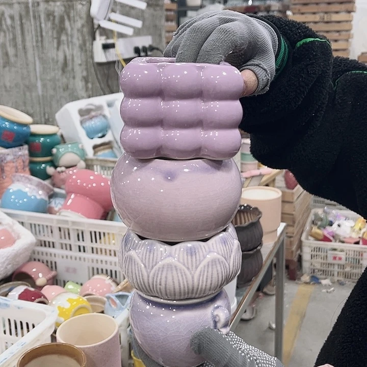 陶瓷正品数量有限