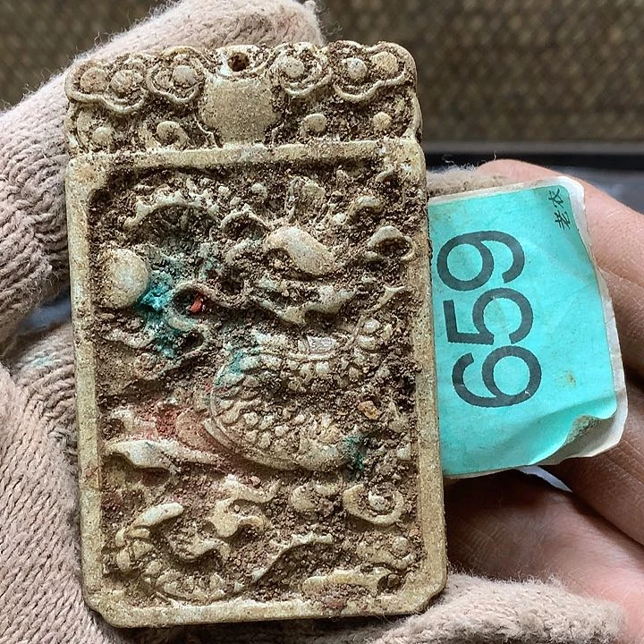 未镶嵌和田玉挂件