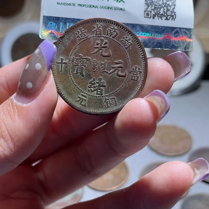 金通古博今小熠小熠08