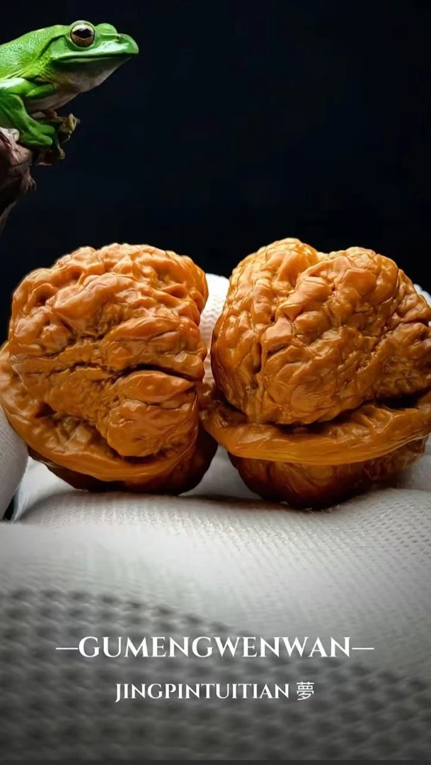 文玩核桃直播专用链接（私拍随机发）