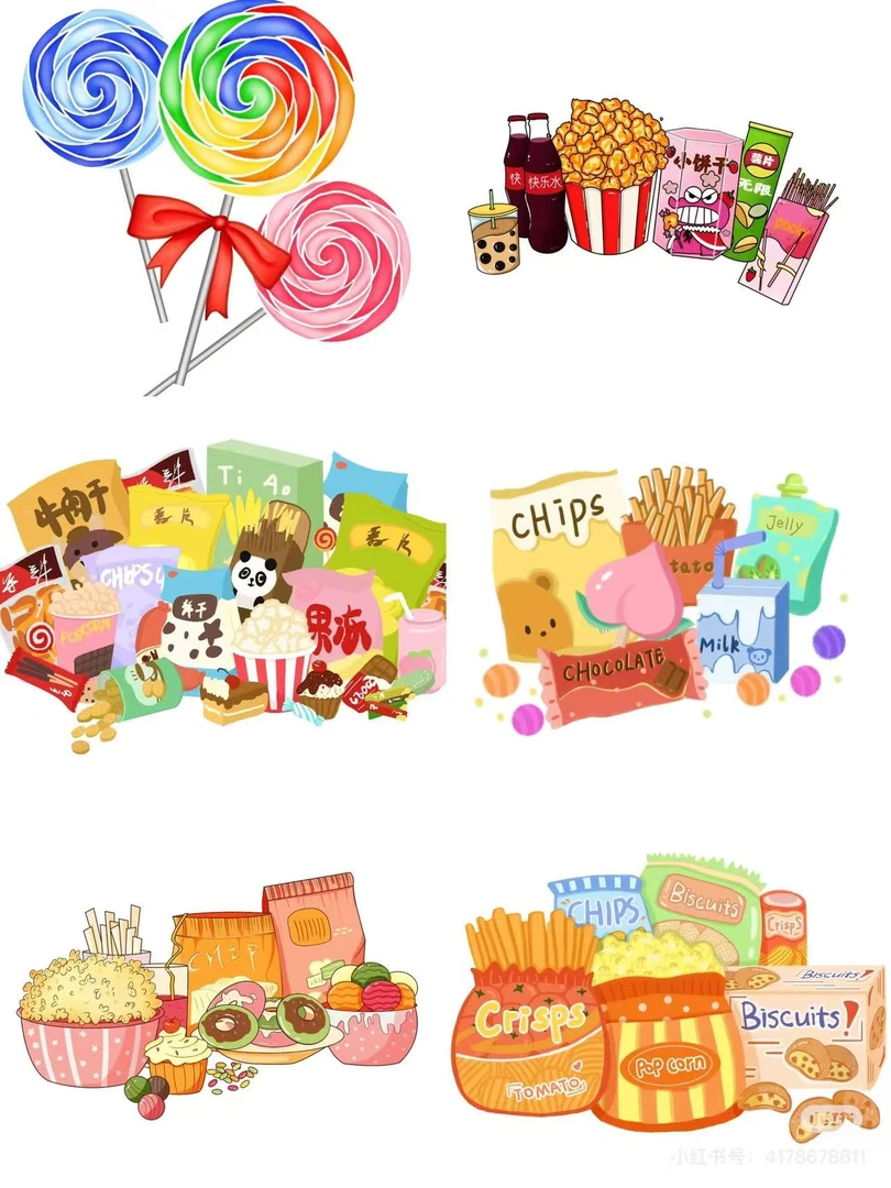 林小野零食专场福利【以编号为准】