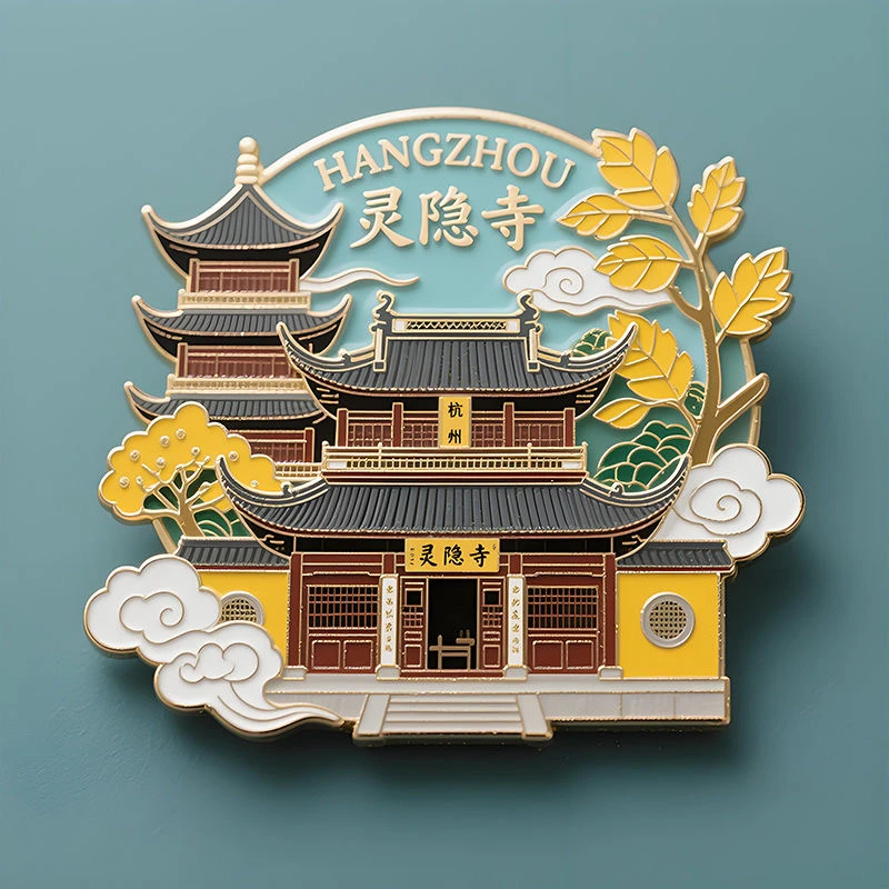 【灵隐寺】金属冰箱贴收藏送老师朋友文创送闺蜜生日伴手礼