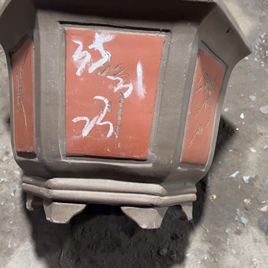 紫砂工艺厂……紫砂工艺厂……