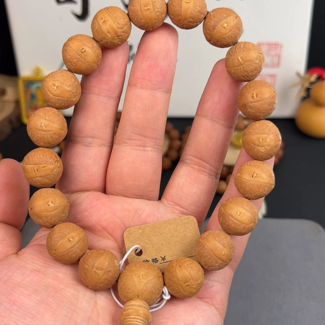 凤眼菩提手串15.3特价手串