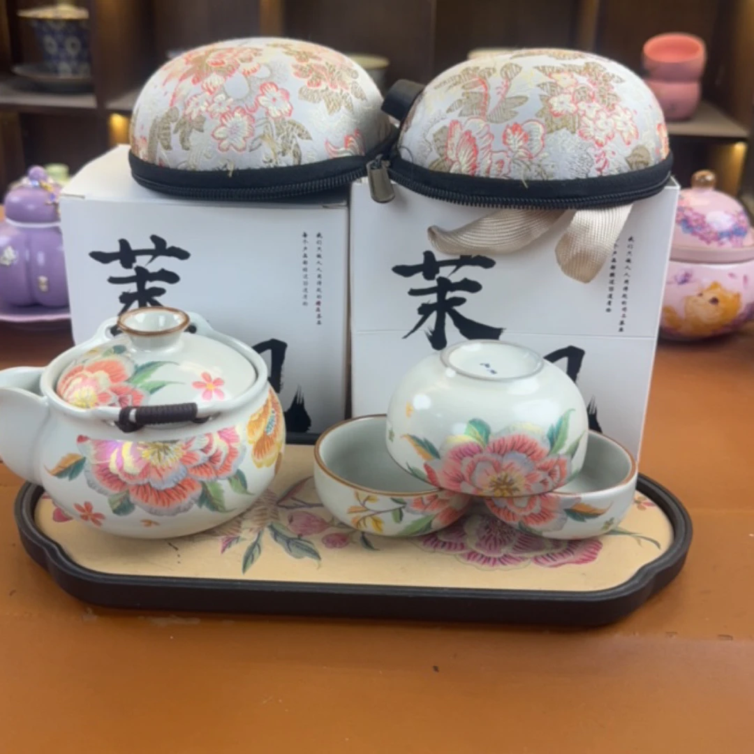 ZH323黄汝刺绣牡丹手抓壶一壶三杯带包带盘带礼盒带礼袋