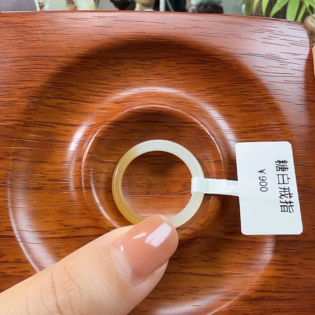 和田玉未镶嵌戒指