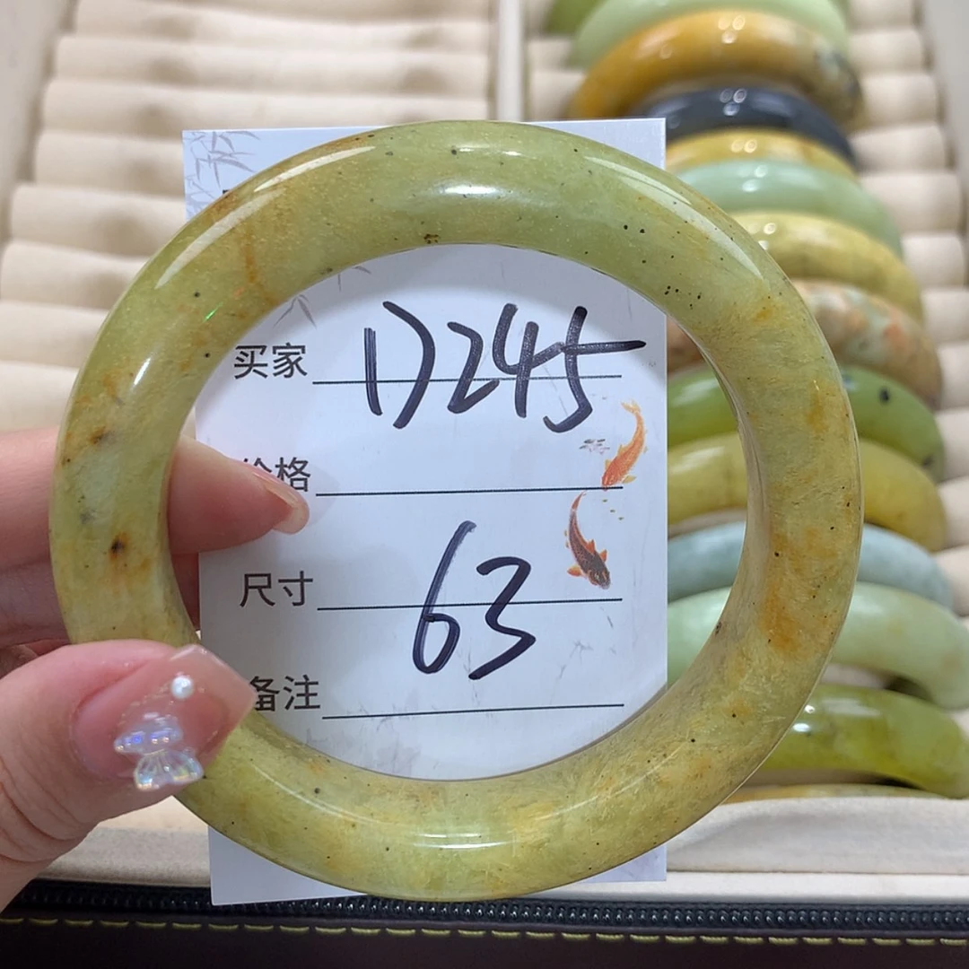 【闪购商品】未镶嵌蛇纹石玉手镯