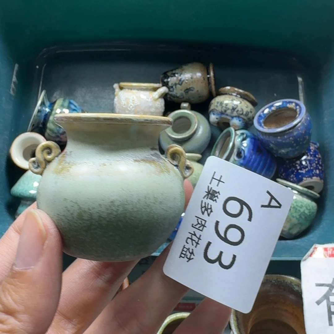 陶瓷艺术设计与制作