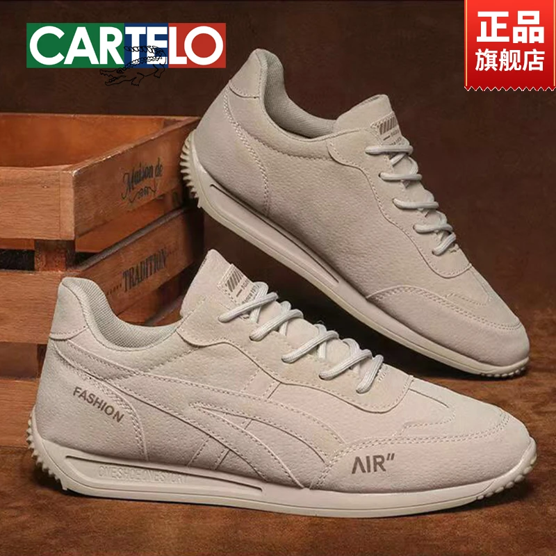 CARTELO/卡帝乐鳄鱼2025新款秋季韩版运动休闲鞋男士板鞋复古潮鞋