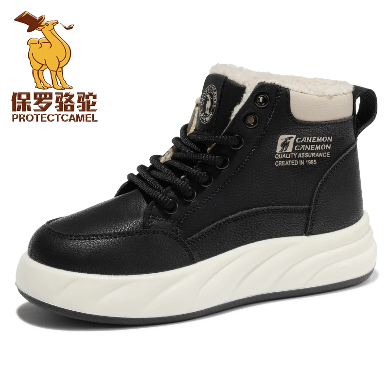 【专柜正品】冬季加绒加厚淑女优雅时尚百搭保暖舒适拉长腿部女鞋