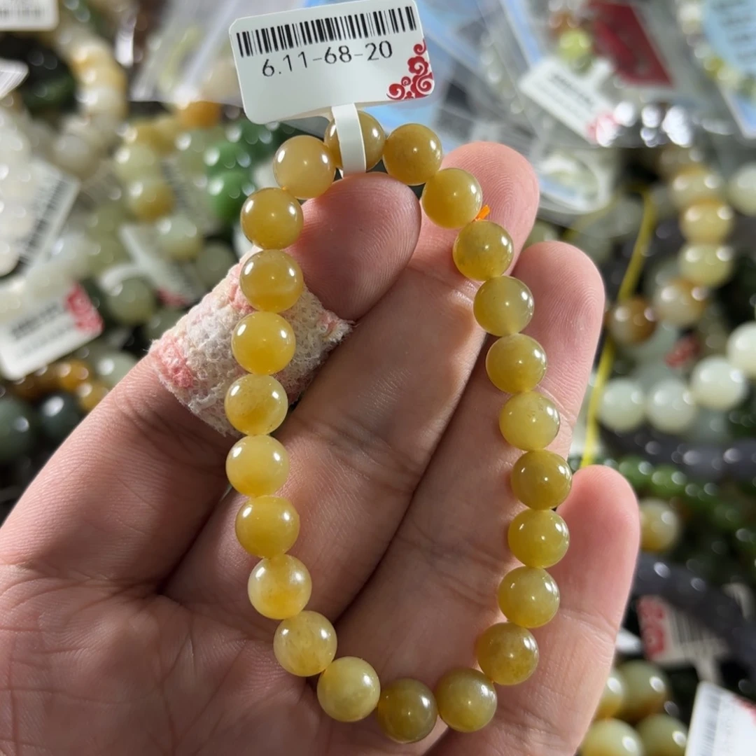 手链未镶嵌和田玉218