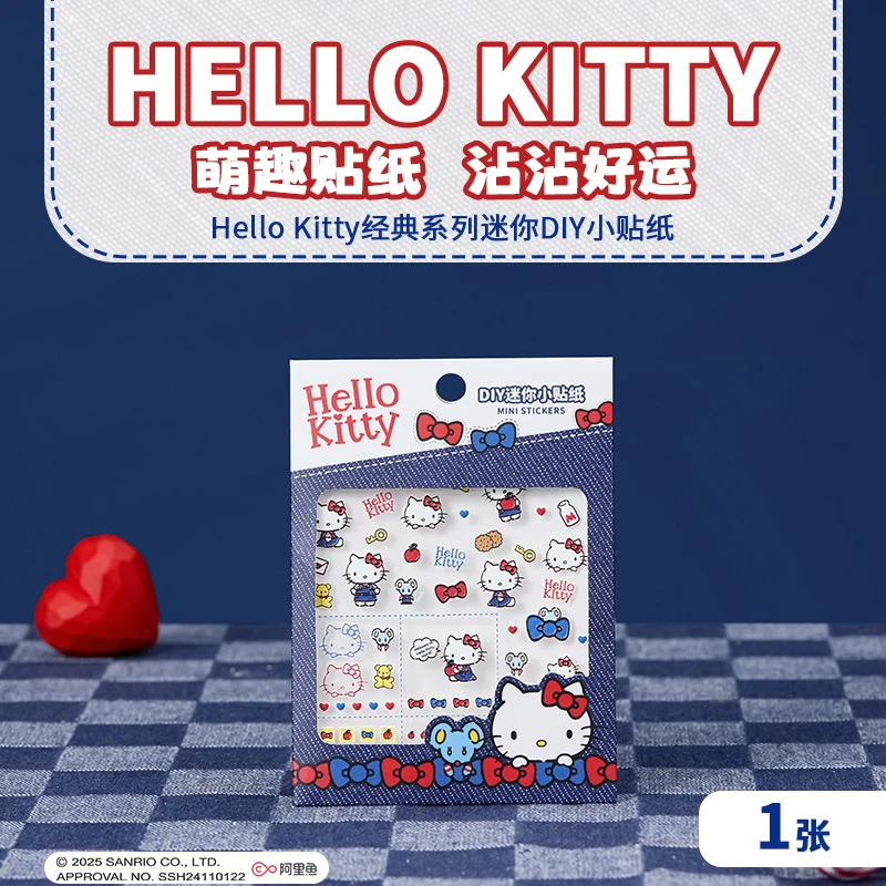 Hello Kitty经典系列-迷你DIY小贴纸