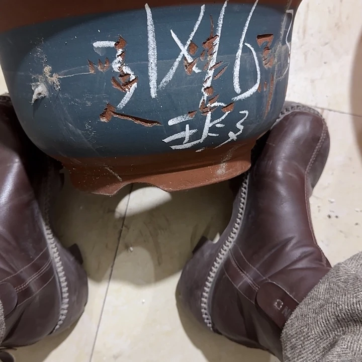 紫砂花盆破损包赔