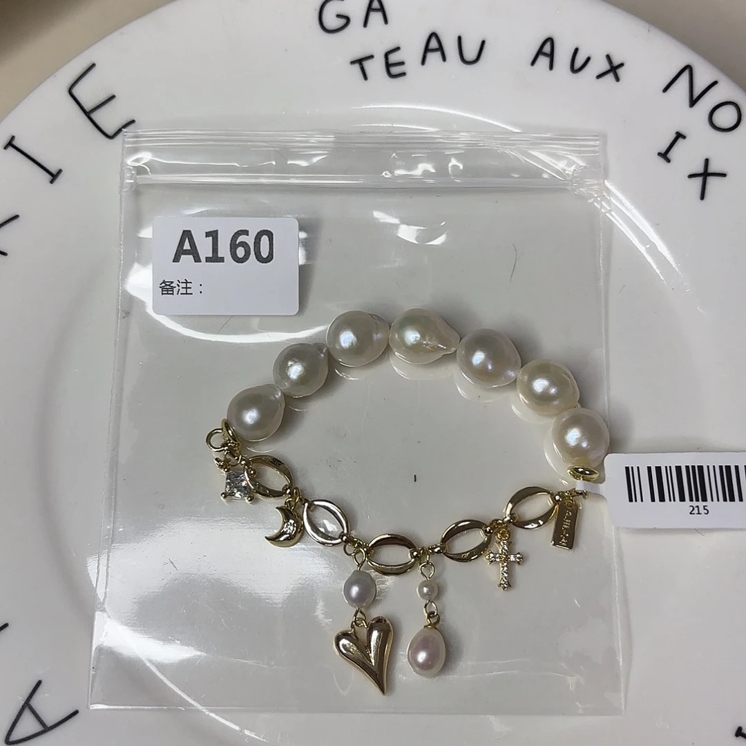 合金淡水珍珠手链