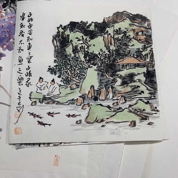 姜奇老师山水作品33×33