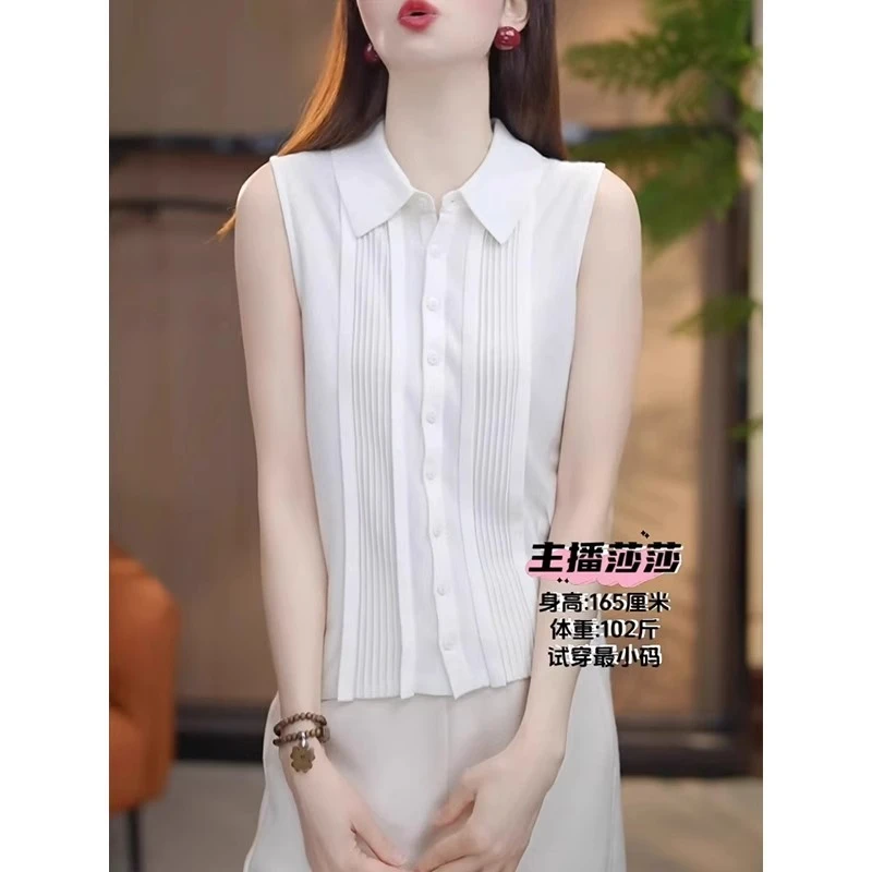芯娇晴白色针织背心女2025年夏季新款内搭叠穿打底衫无袖上衣百搭
