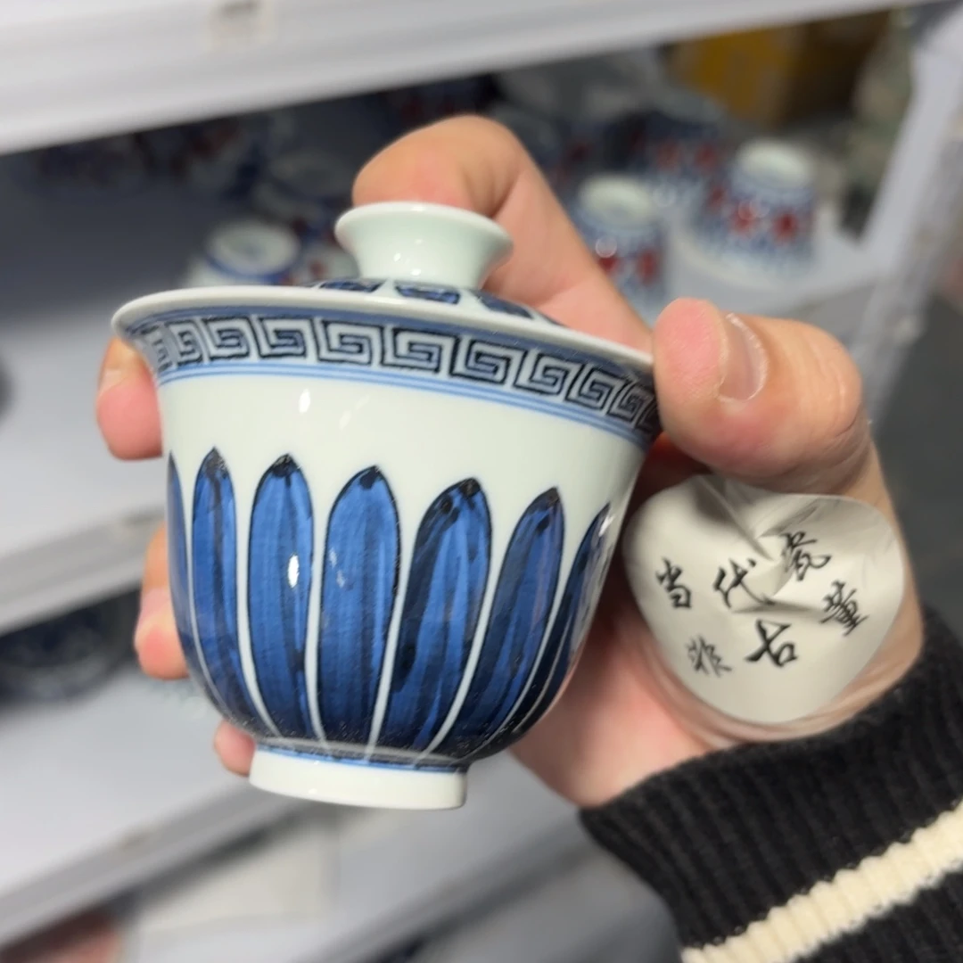 杯子瓷言所老曹甄选好瓷