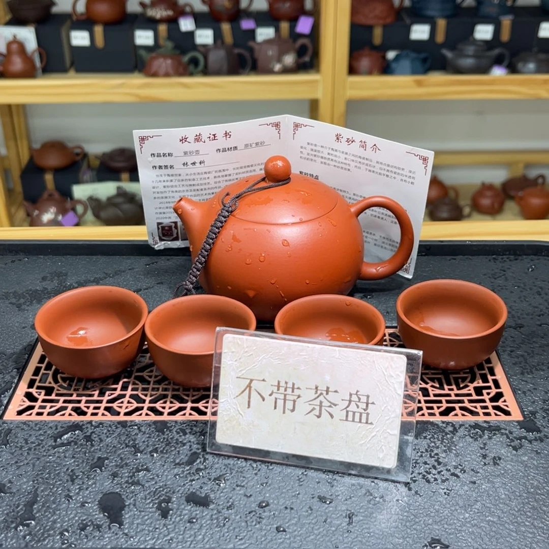 紫砂茶宠壶紫砂茶壶