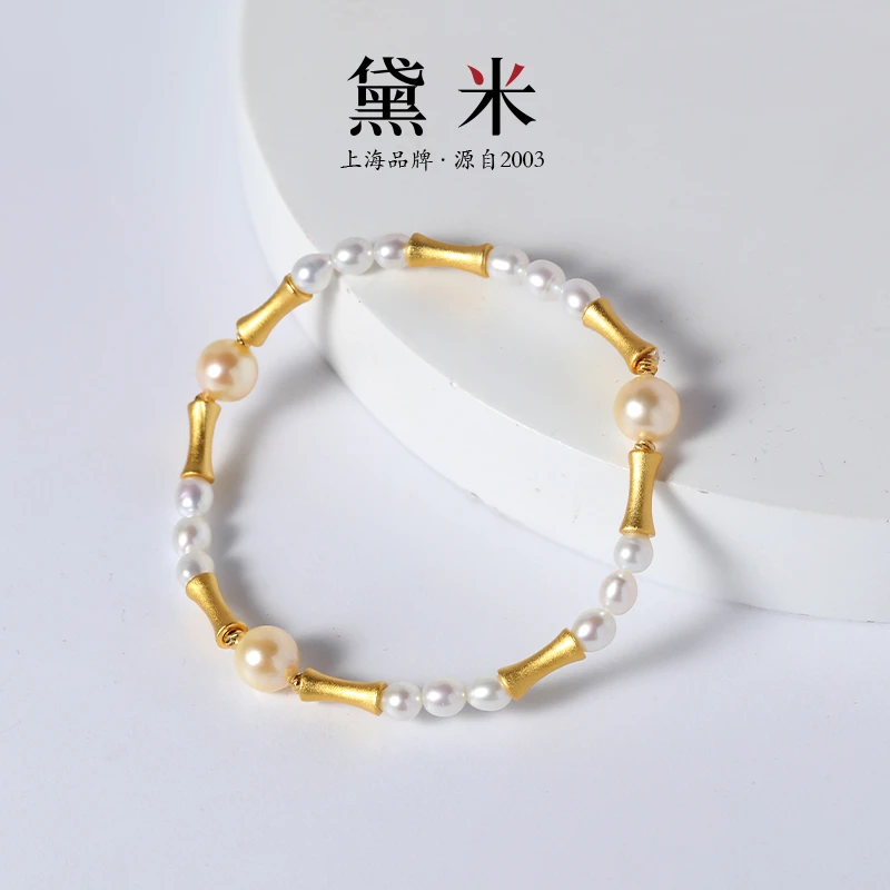 【黛米】AF171  约4-8mm海水珍珠手链竹节款淡水珍珠弹力绳手串手环