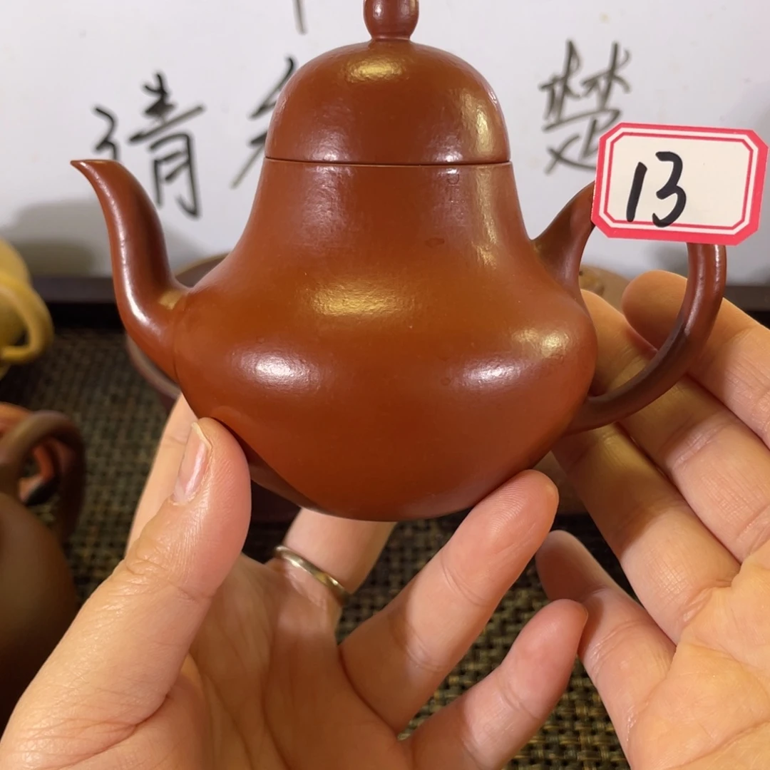 紫砂茶壶卡***了思婷微瑕