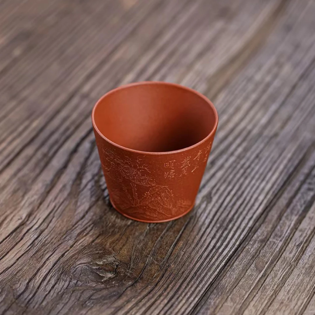 00240 精工主人杯原矿红降坡，110毫升