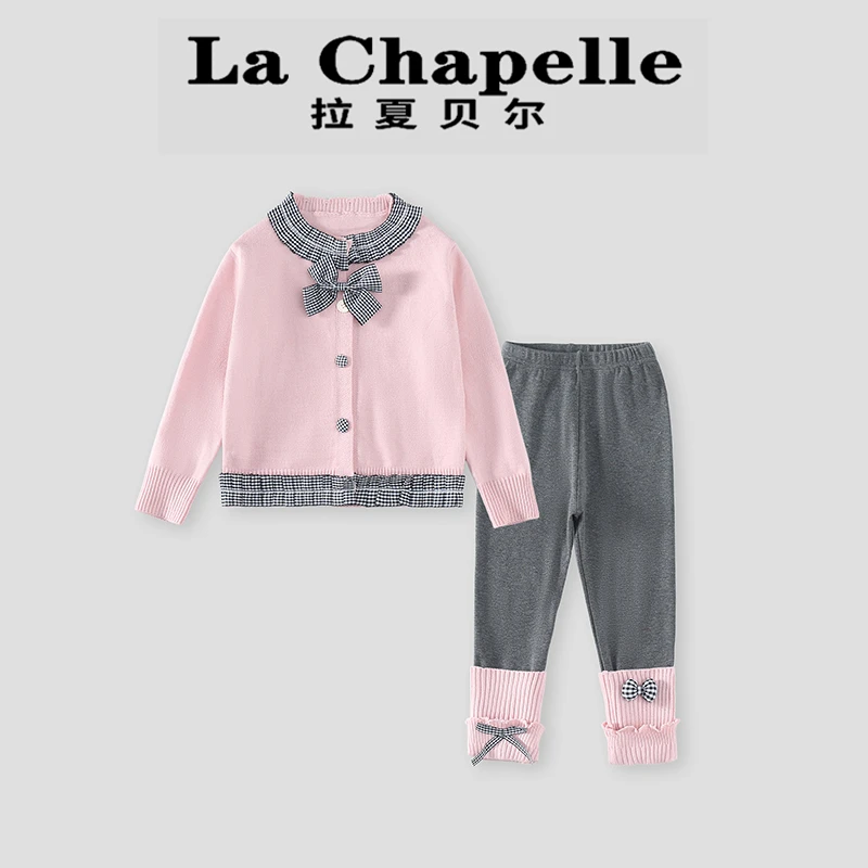 La Chapelle【拉夏贝尔】秋季格子花边针织开衫儿童两件套LA2013