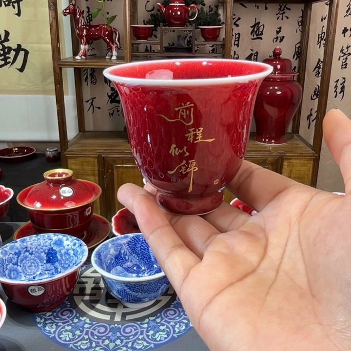 景德镇陶瓷浅行铃铛杯